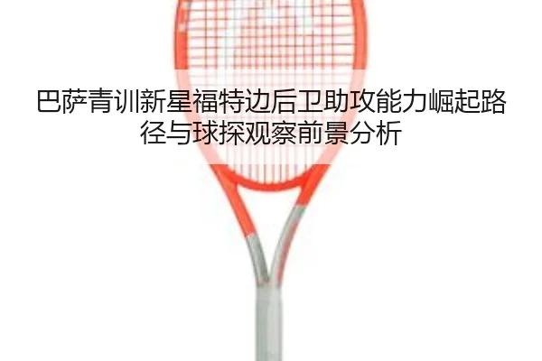 img_1782292149165_359_1_415.jpg